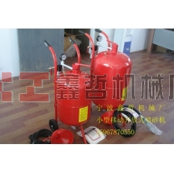 小型高壓噴砂機，高壓噴砂機，墓碑刻字鑄造件噴砂機