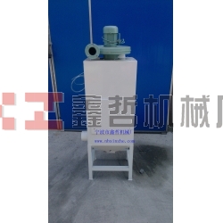 XZ-除塵箱，噴砂機配件，噴砂機除塵箱，除塵設備